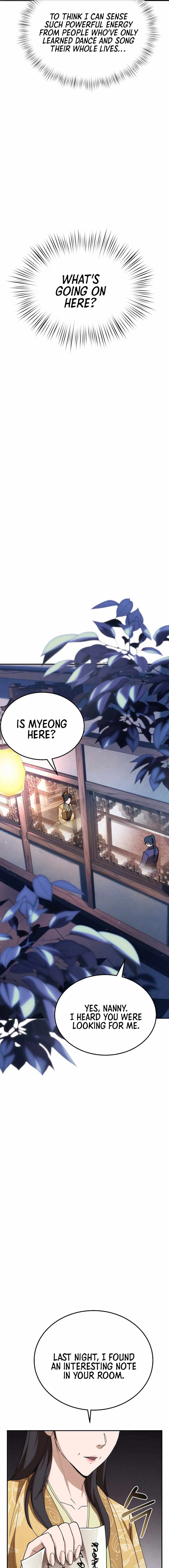 The Eunuch's Second Life Chapter 2 18